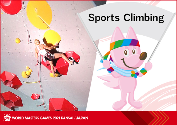 Sports Climbing