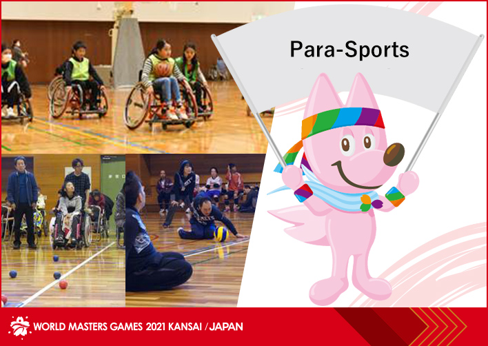Para-Sports(Wheelchair Basketball, Rolling Volleyball, Boccia)