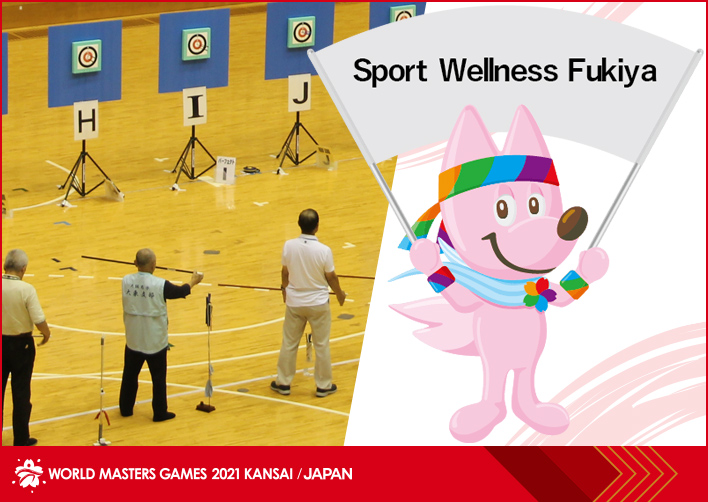 Sport Wellness Fukiya