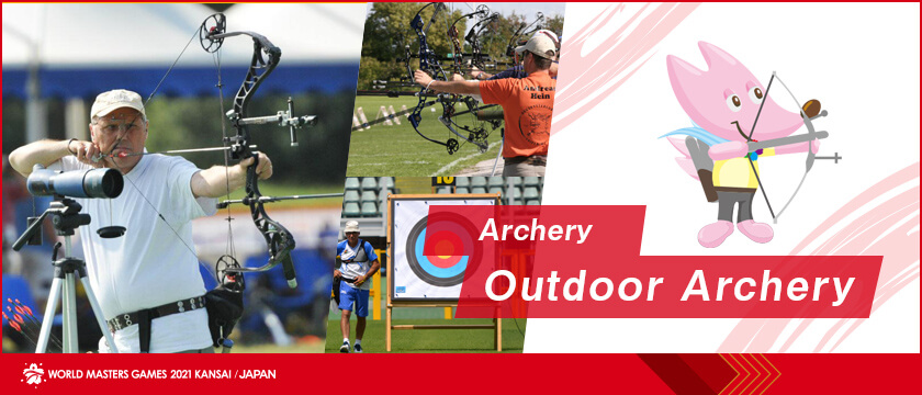 Archery(Outdoor Archery)