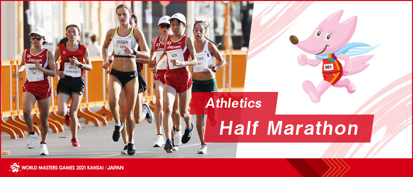 Athletics(Half Marathon)