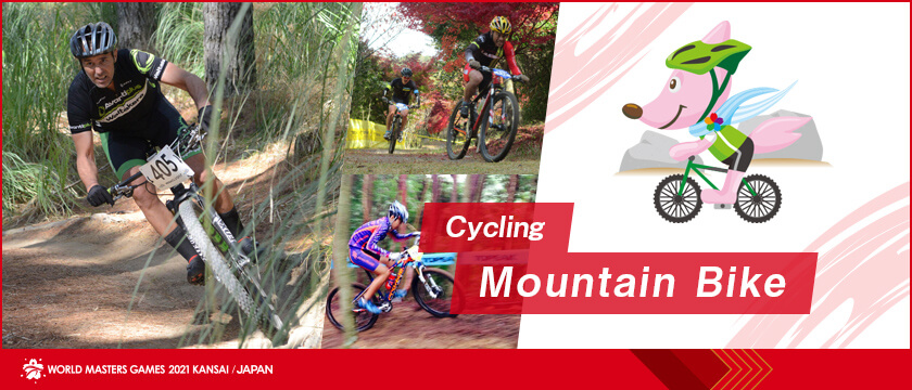 Cycling(Mountain Bike)