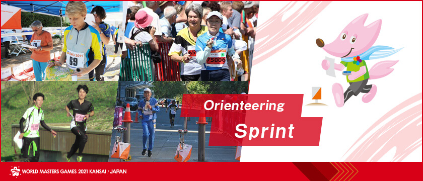 Orienteering(Sprint)