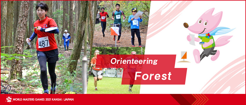 Orienteering(Forest)