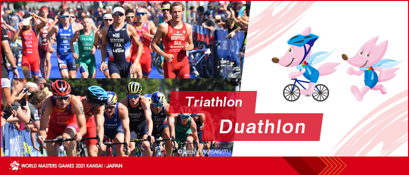 Triathlon(Duathlon)