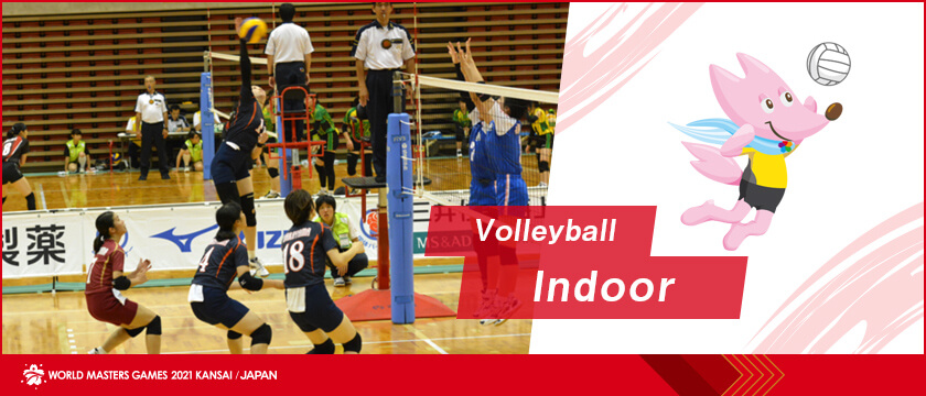 Volleyball(Indoor)