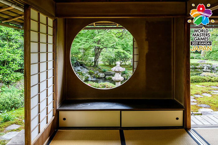 緑に囲まれた茶室で京料理と抹茶を楽しむプラン