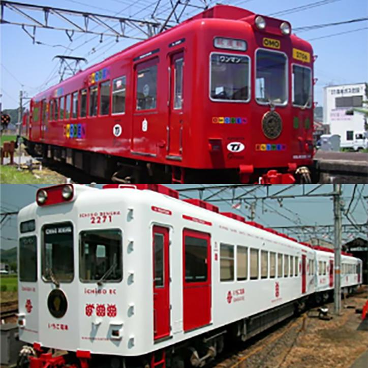 <font size='2' color='blue'>Train designed by Mr. Eiji Mitooka, Photo courtesy of Wakayama electric railway</font>