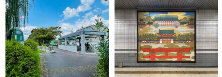 <font size='2' color='blue'>お帰りは一駅先の「京阪神宮丸太町駅」から！地下通路には京都らしい壁面も。</font>