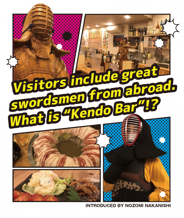 Visitors include great swordsmen from abroad. What is “Kendo Bar”!?